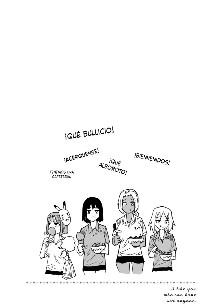 Me Gustas tú, que Puedes tener Sexo con Cualquiera Capítulo 109.5 - Page 4