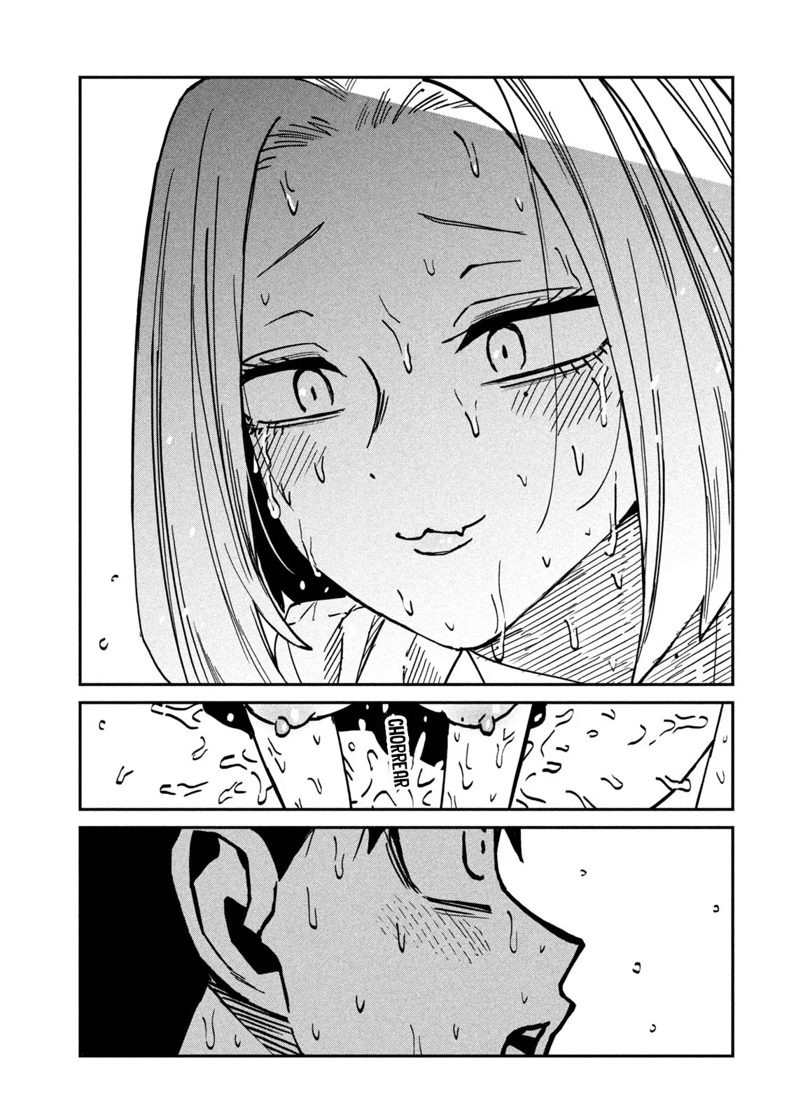 Me Gustas tú, que Puedes tener Sexo con Cualquiera Capítulo 109 - Page 12