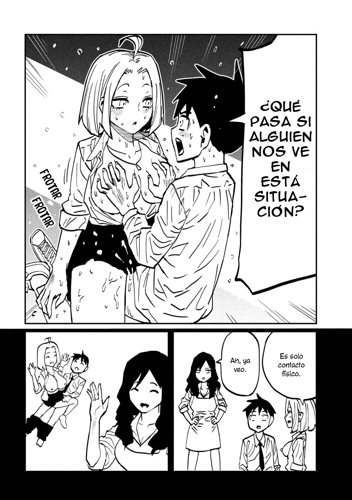 Me Gustas tú, que Puedes tener Sexo con Cualquiera Capítulo 109 - Page 7