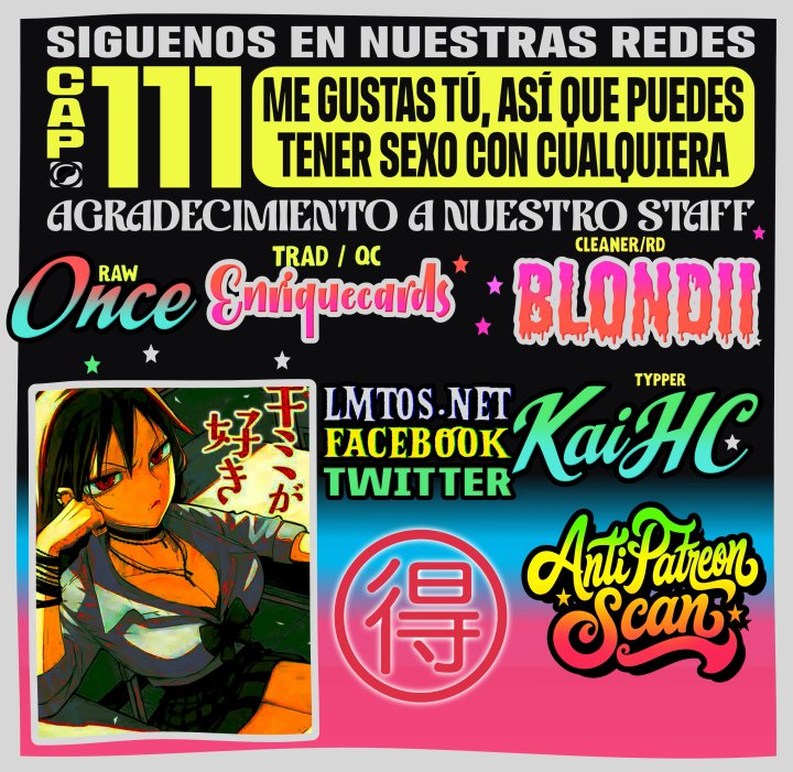Me Gustas tú, que Puedes tener Sexo con Cualquiera Capítulo 111 - Page 1