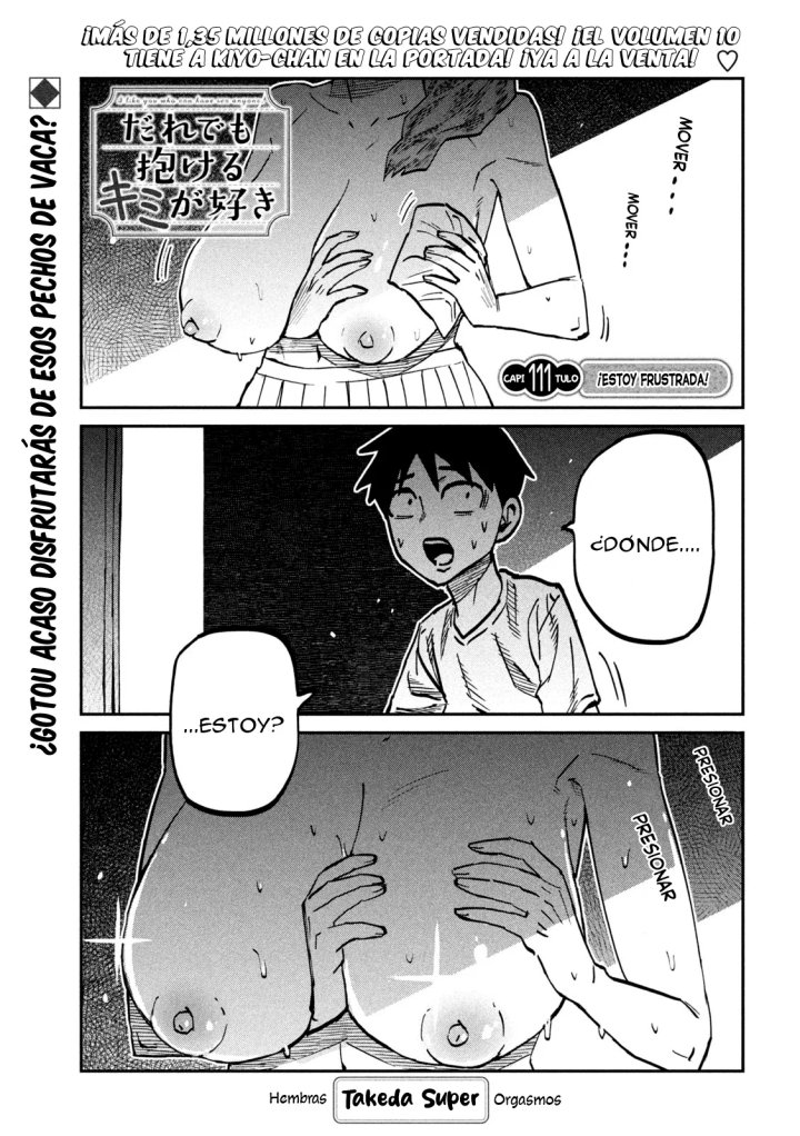 Me Gustas tú, que Puedes tener Sexo con Cualquiera Capítulo 111 - Page 2