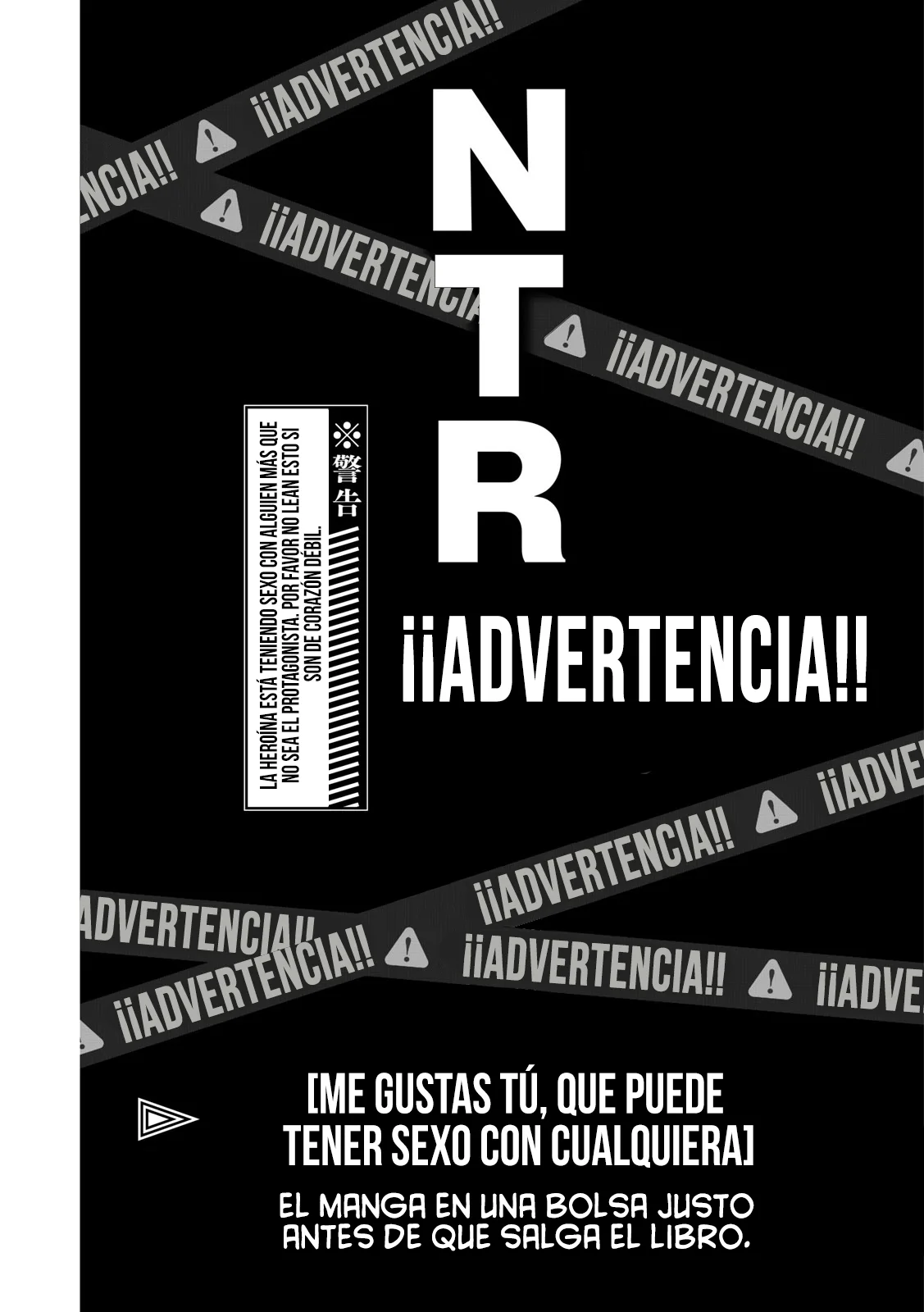 Me Gustas tú, que Puedes tener Sexo con Cualquiera Capítulo 15.5 - Page 4