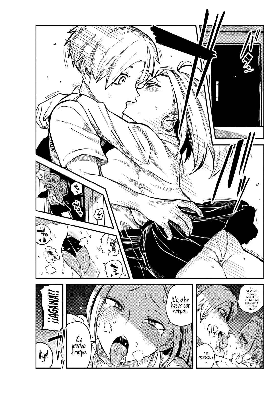 Me Gustas tú, que Puedes tener Sexo con Cualquiera Capítulo 15.5 - Page 6