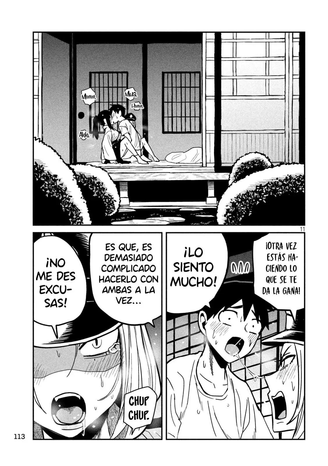 Me Gustas tú, que Puedes tener Sexo con Cualquiera Capítulo 32.1 - Page 12