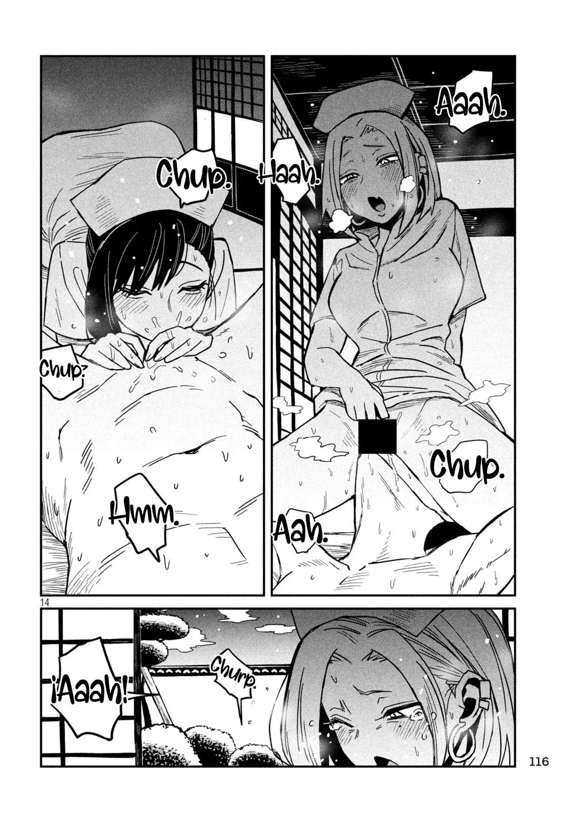Me Gustas tú, que Puedes tener Sexo con Cualquiera Capítulo 32.1 - Page 15