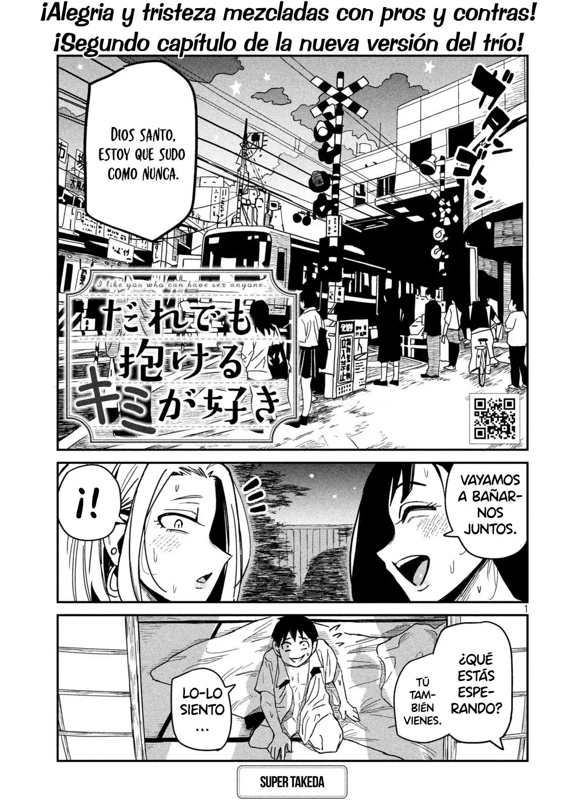 Me Gustas tú, que Puedes tener Sexo con Cualquiera Capítulo 32.1 - Page 2