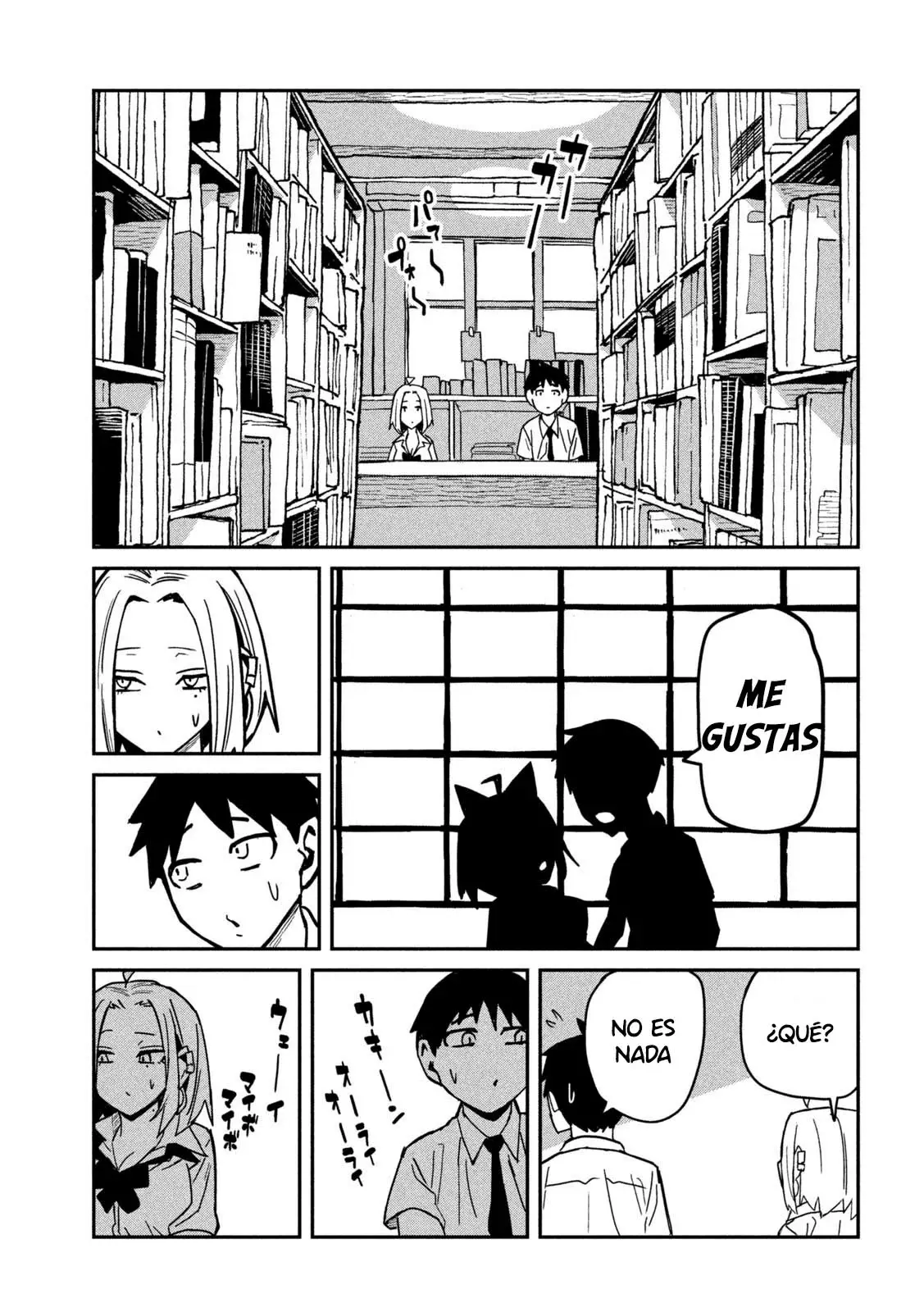 Me Gustas tú, que Puedes tener Sexo con Cualquiera Capítulo 33.5 - Page 10