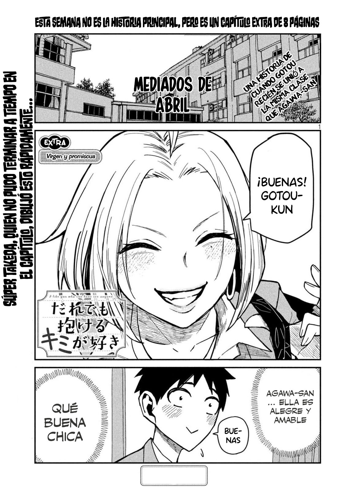 Me Gustas tú, que Puedes tener Sexo con Cualquiera Capítulo 39.5 - Page 1