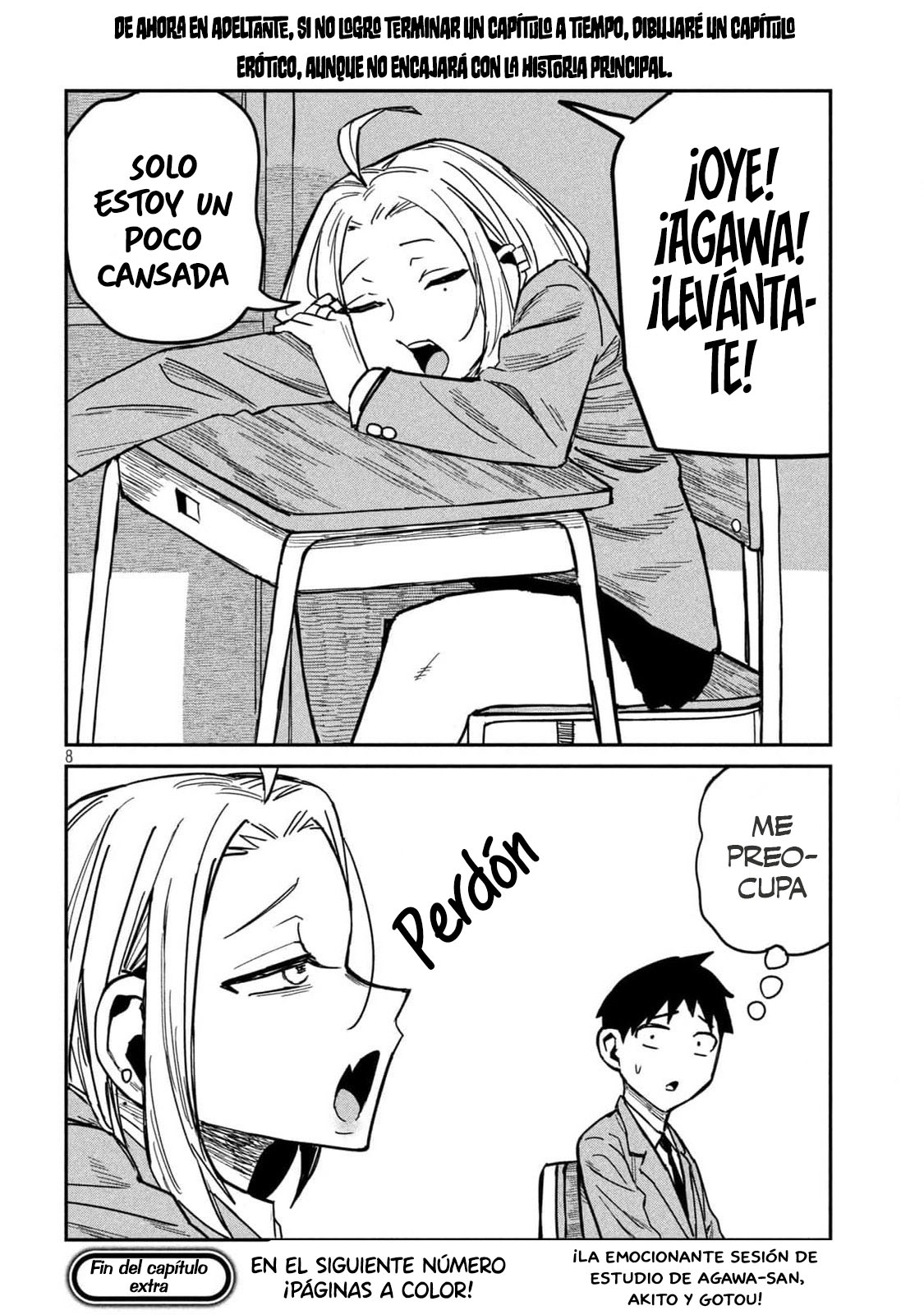 Me Gustas tú, que Puedes tener Sexo con Cualquiera Capítulo 39.5 - Page 8