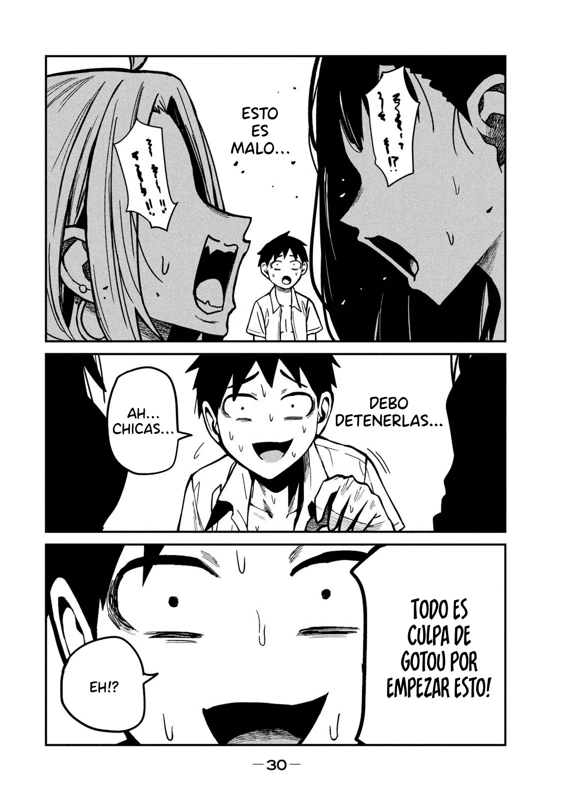 Me Gustas tú, que Puedes tener Sexo con Cualquiera Capítulo 40.1 - Page 14
