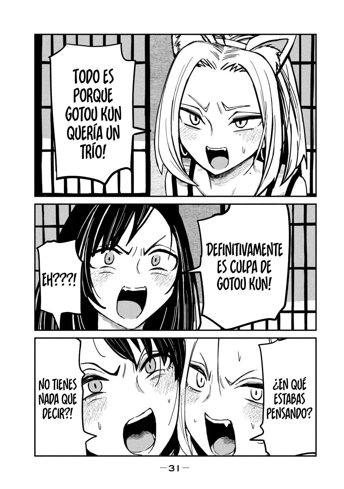Me Gustas tú, que Puedes tener Sexo con Cualquiera Capítulo 40.1 - Page 15
