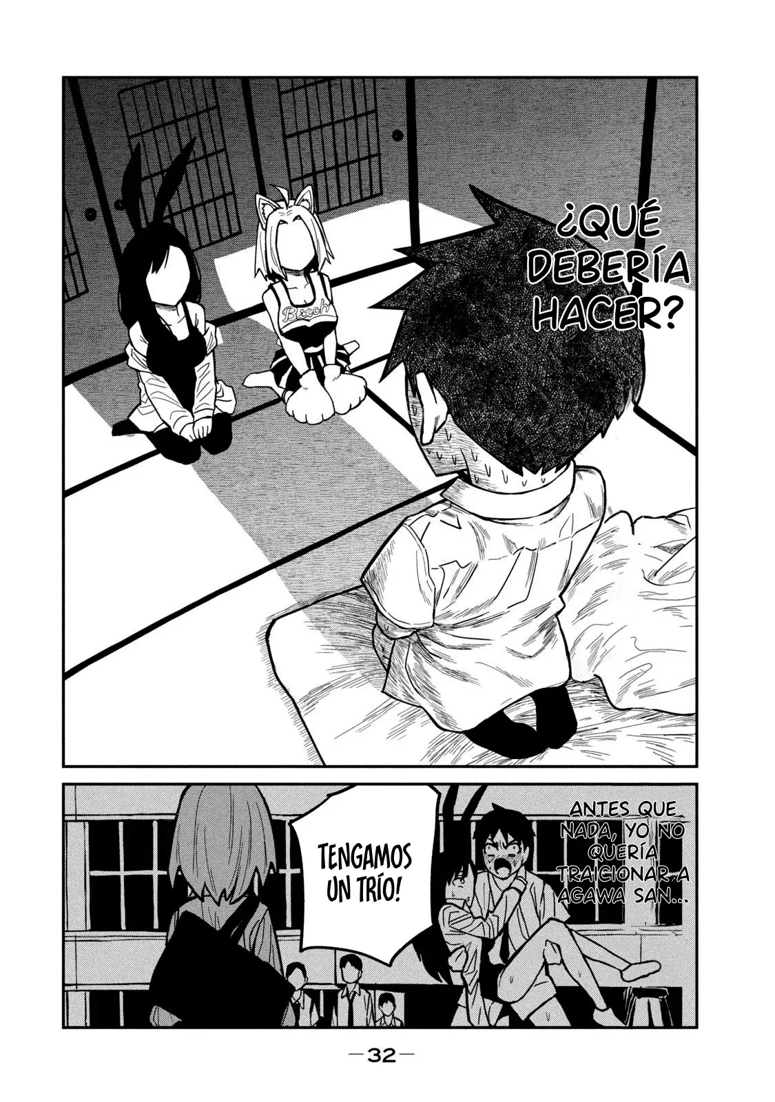 Me Gustas tú, que Puedes tener Sexo con Cualquiera Capítulo 40.1 - Page 16