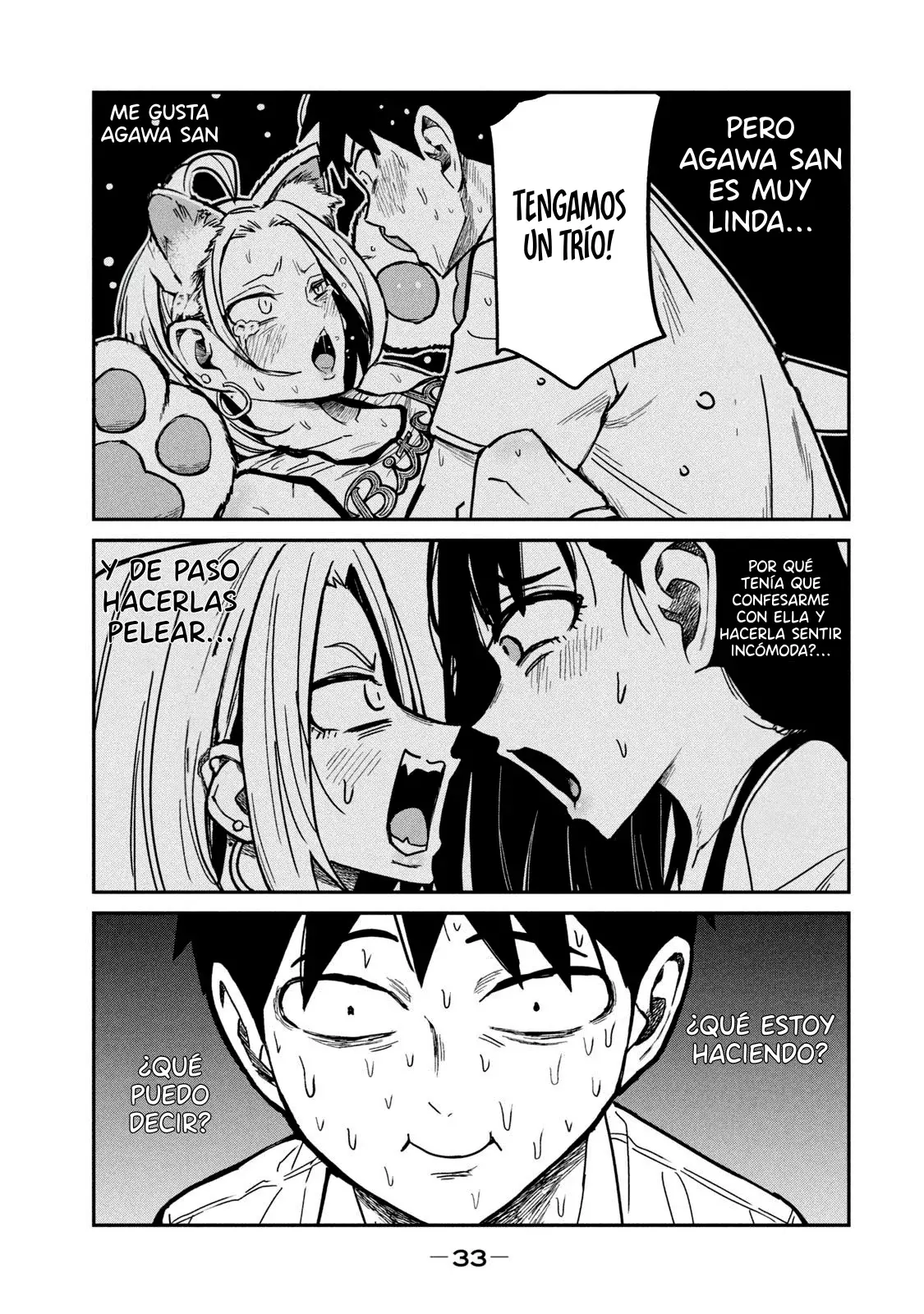 Me Gustas tú, que Puedes tener Sexo con Cualquiera Capítulo 40.1 - Page 17