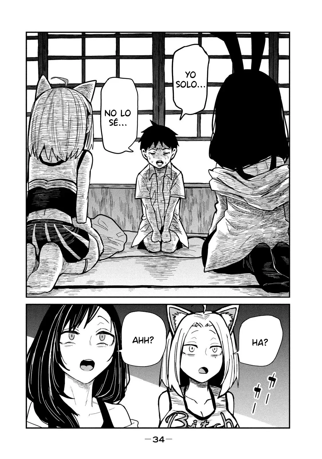 Me Gustas tú, que Puedes tener Sexo con Cualquiera Capítulo 40.1 - Page 18