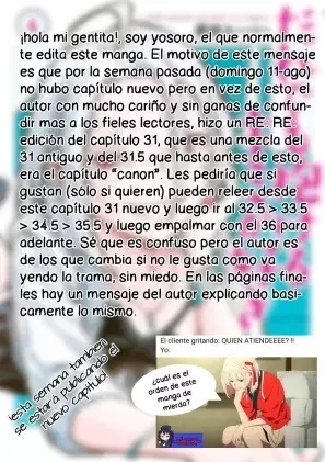 Me Gustas tú, que Puedes tener Sexo con Cualquiera Capítulo 40.1 - Page 2