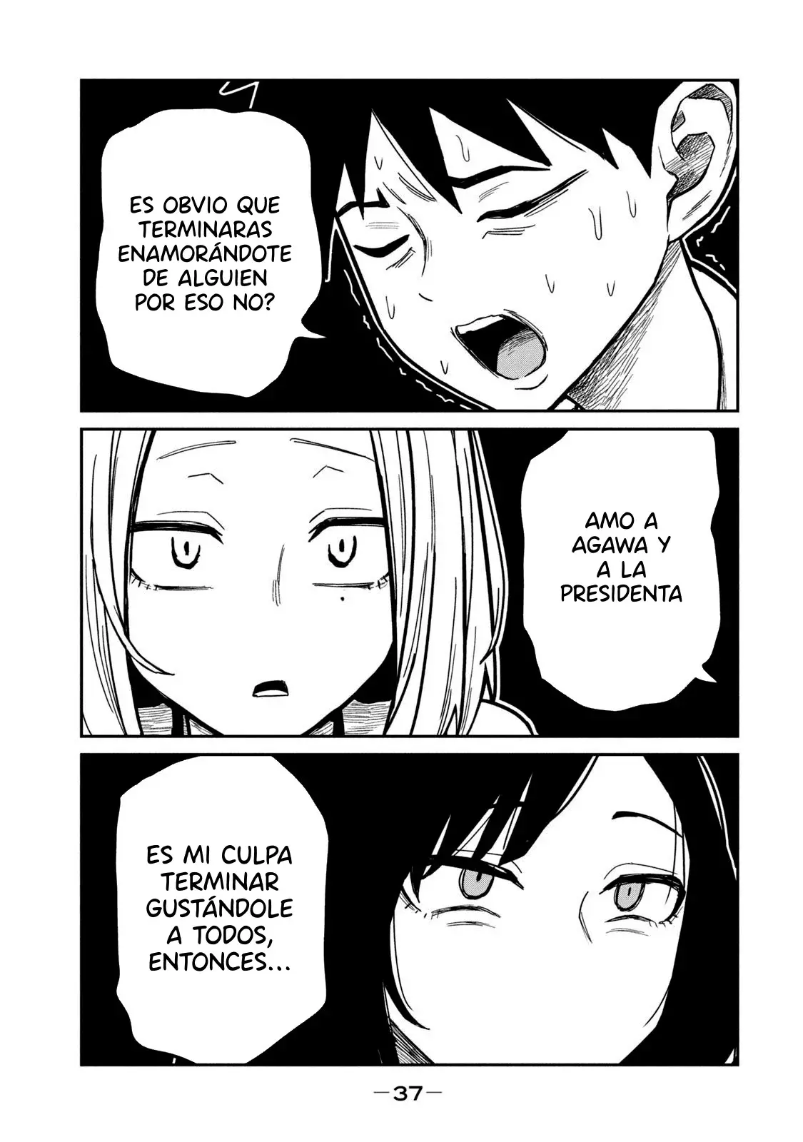 Me Gustas tú, que Puedes tener Sexo con Cualquiera Capítulo 40.1 - Page 21
