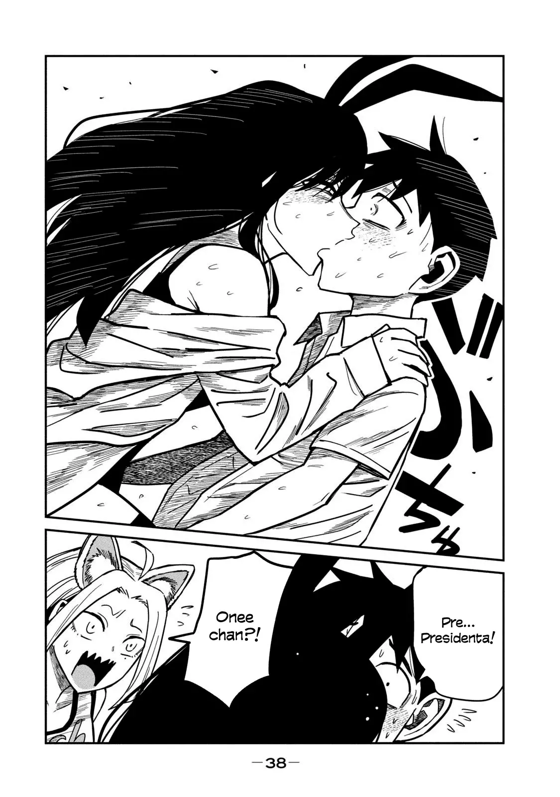 Me Gustas tú, que Puedes tener Sexo con Cualquiera Capítulo 40.1 - Page 22