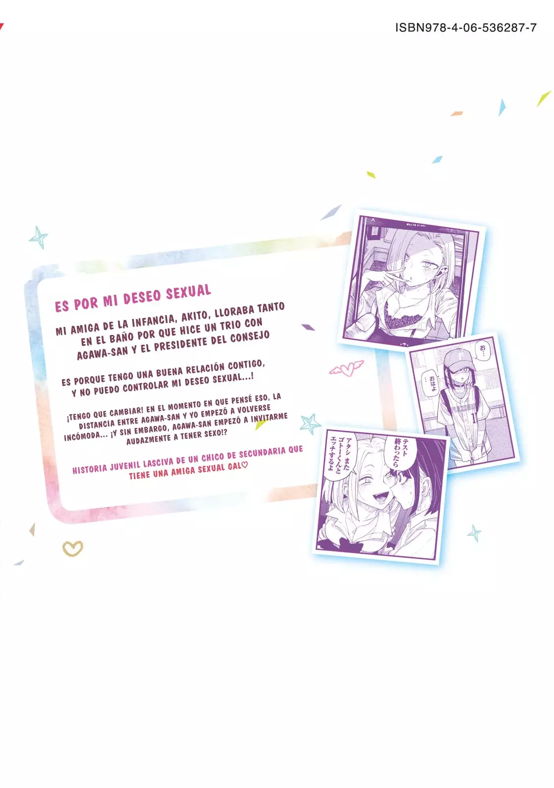 Me Gustas tú, que Puedes tener Sexo con Cualquiera Capítulo 49.5 - Page 12