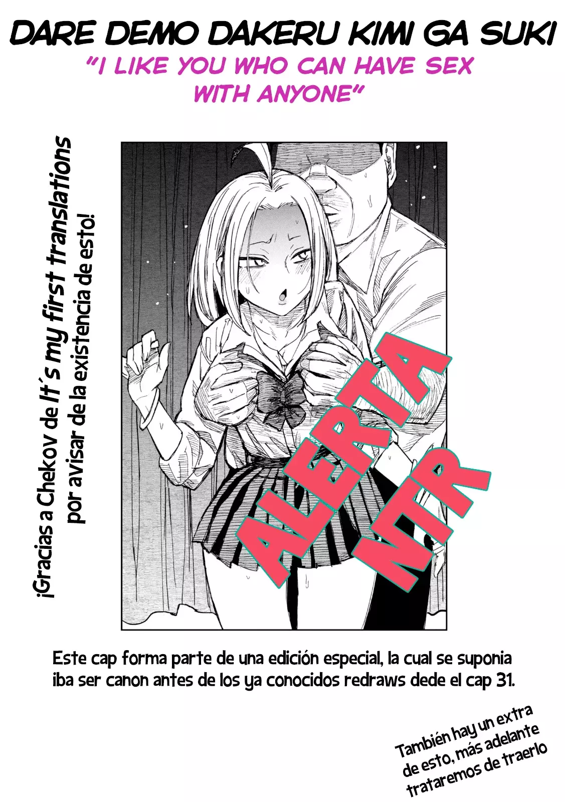 Me Gustas tú, que Puedes tener Sexo con Cualquiera Capítulo 49.6 - Page 2