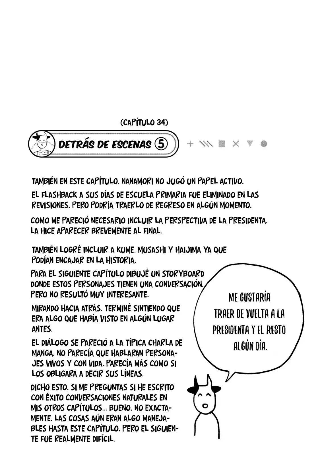 Me Gustas tú, que Puedes tener Sexo con Cualquiera Capítulo 49.7 - Page 10