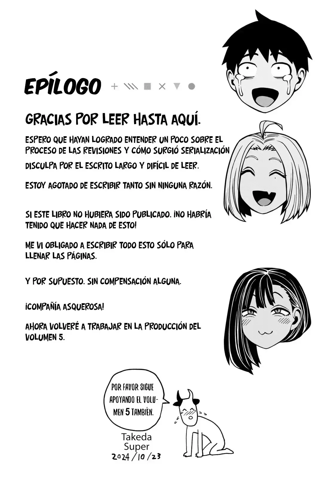 Me Gustas tú, que Puedes tener Sexo con Cualquiera Capítulo 49.7 - Page 18