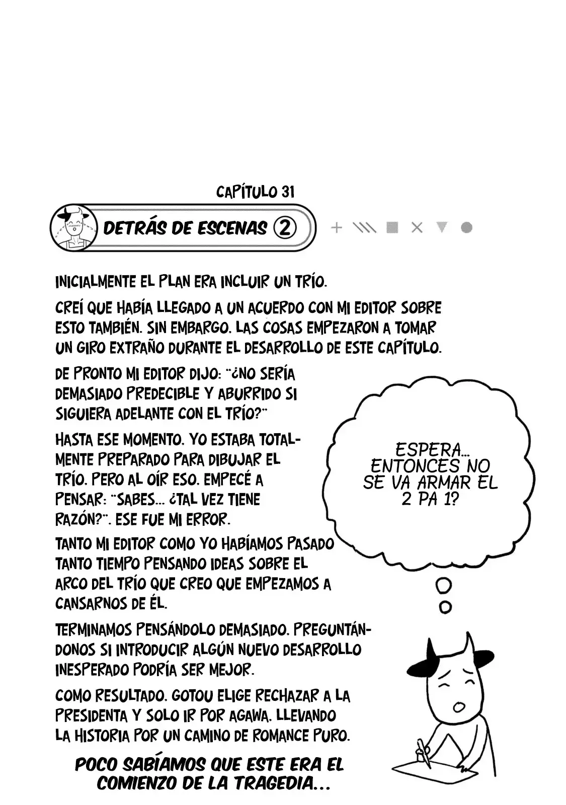 Me Gustas tú, que Puedes tener Sexo con Cualquiera Capítulo 49.7 - Page 7