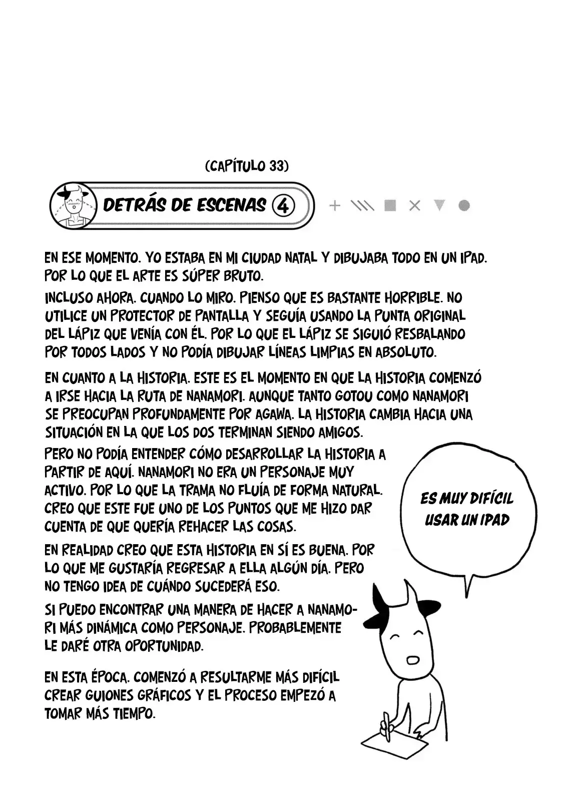 Me Gustas tú, que Puedes tener Sexo con Cualquiera Capítulo 49.7 - Page 9