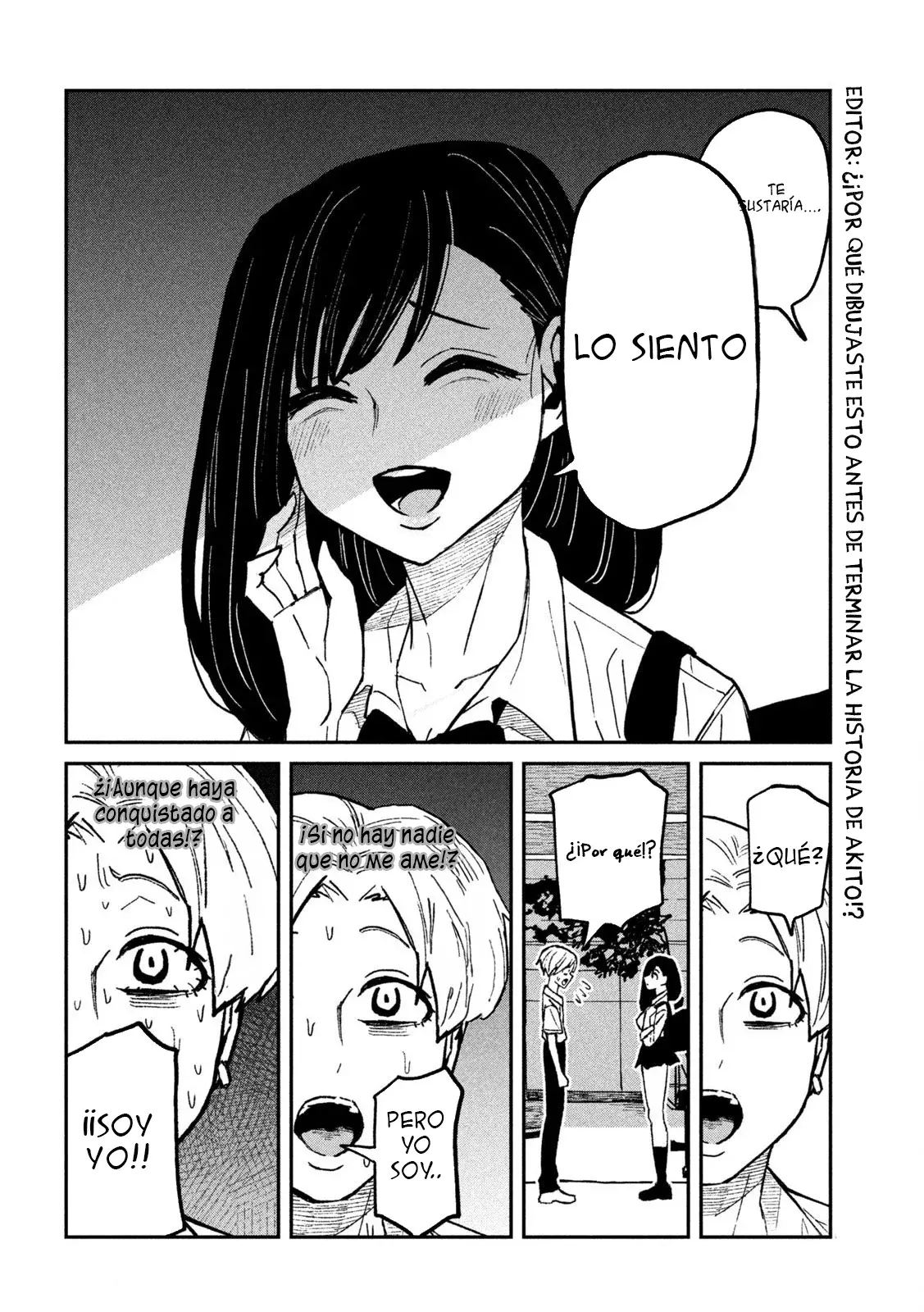 Me Gustas tú, que Puedes tener Sexo con Cualquiera Capítulo 51.5 - Page 5