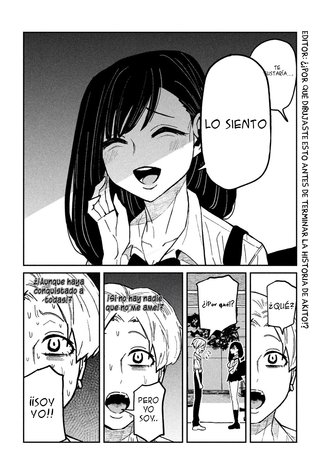 Me Gustas tú, que Puedes tener Sexo con Cualquiera Capítulo 52.5 - Page 5