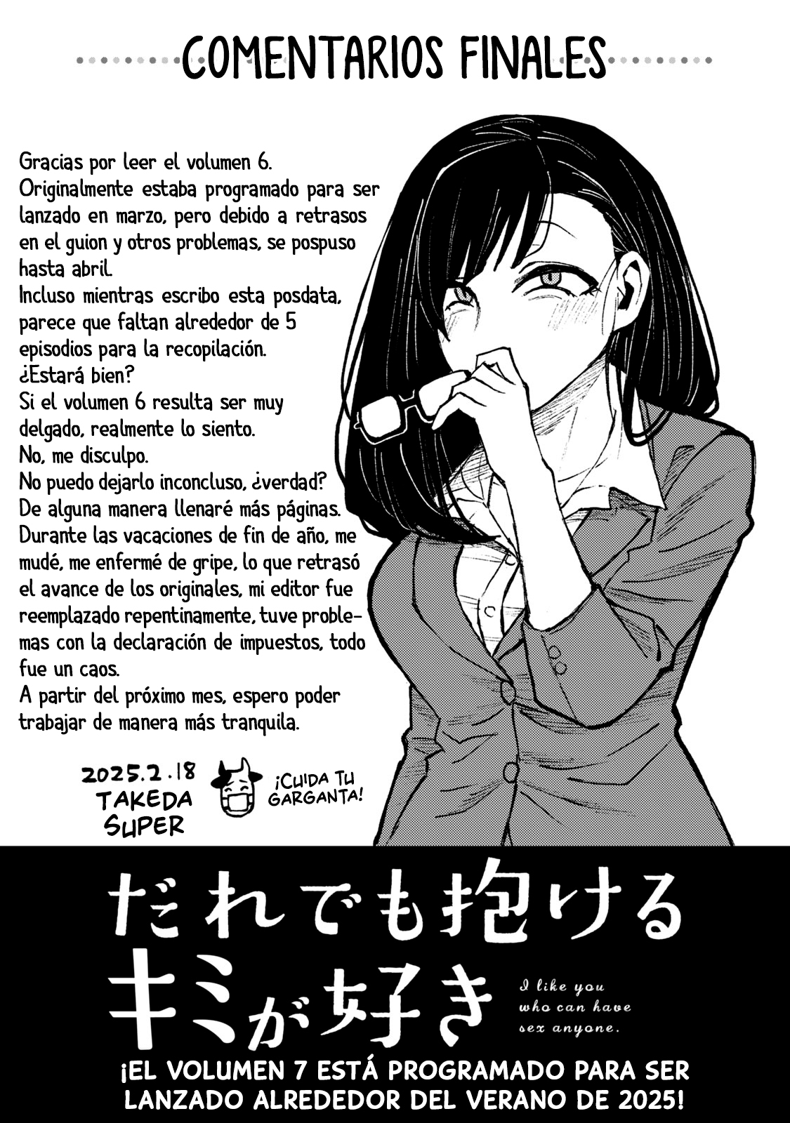 Me Gustas tú, que Puedes tener Sexo con Cualquiera Capítulo 59.5 - Page 14