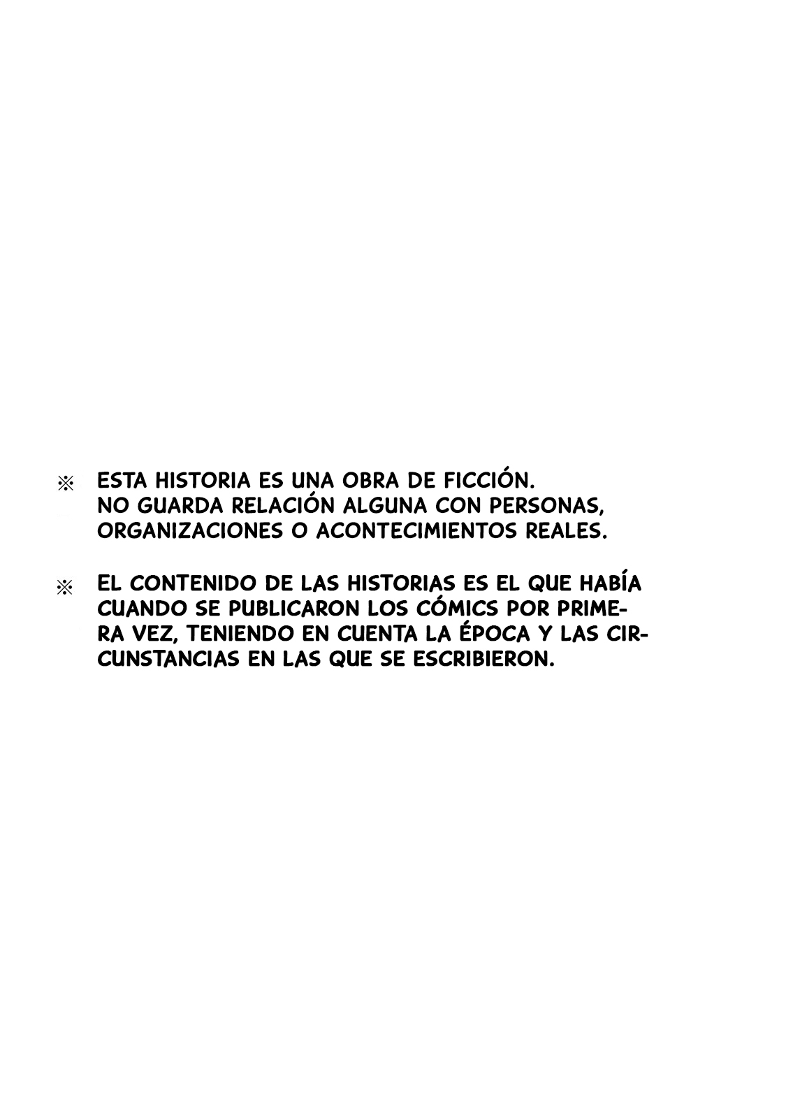 Me Gustas tú, que Puedes tener Sexo con Cualquiera Capítulo 59.5 - Page 18
