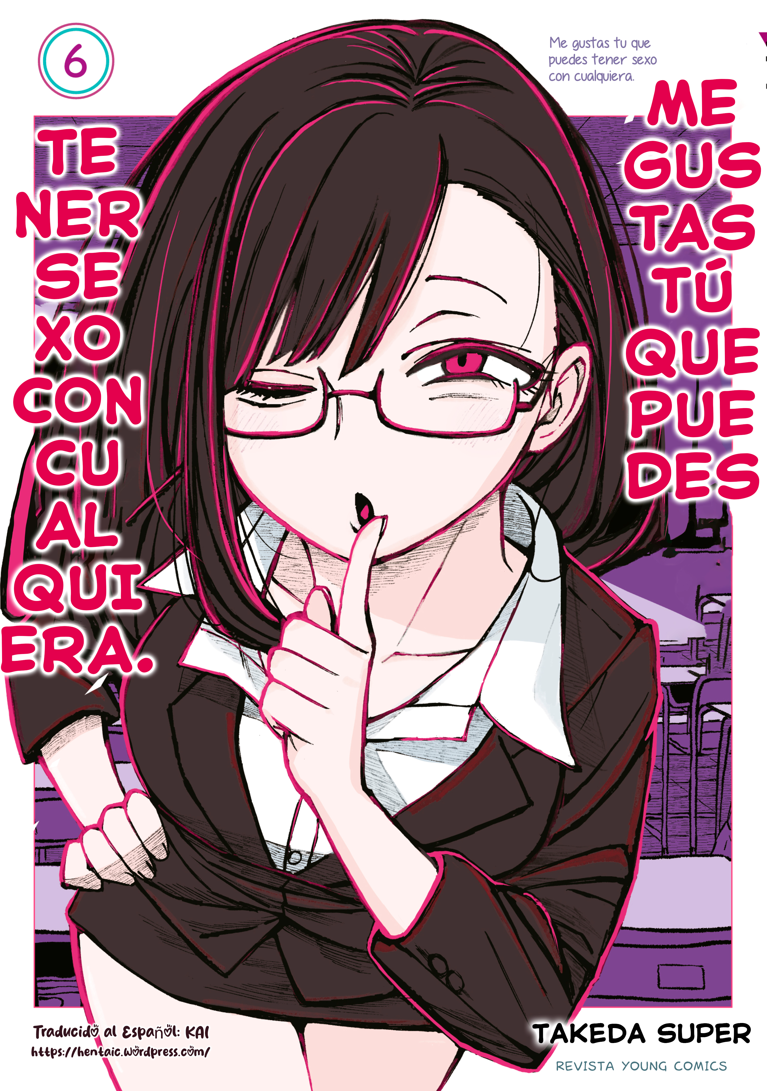 Me Gustas tú, que Puedes tener Sexo con Cualquiera Capítulo 59.5 - Page 2