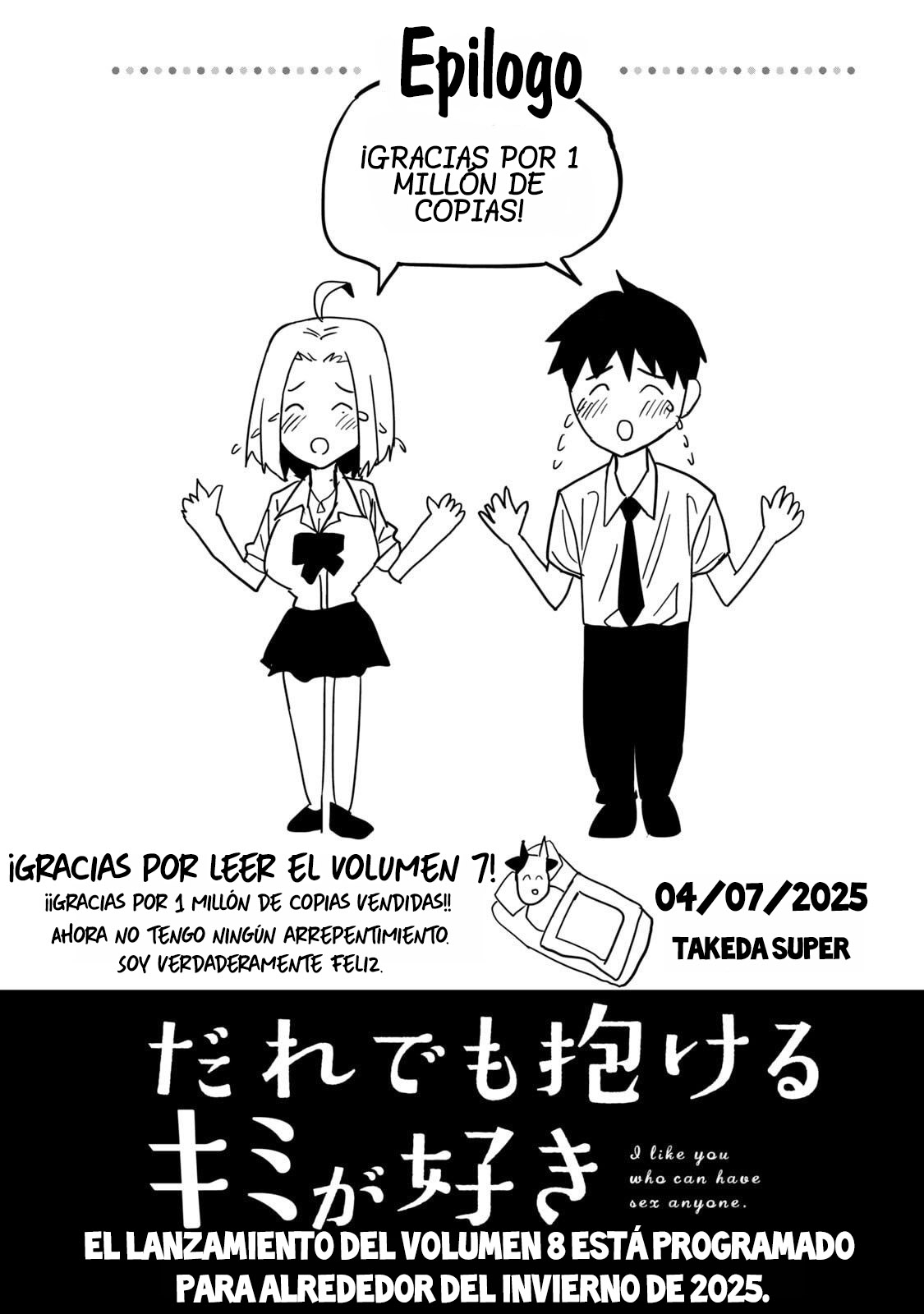 Me Gustas tú, que Puedes tener Sexo con Cualquiera Capítulo 73.5 - Page 7