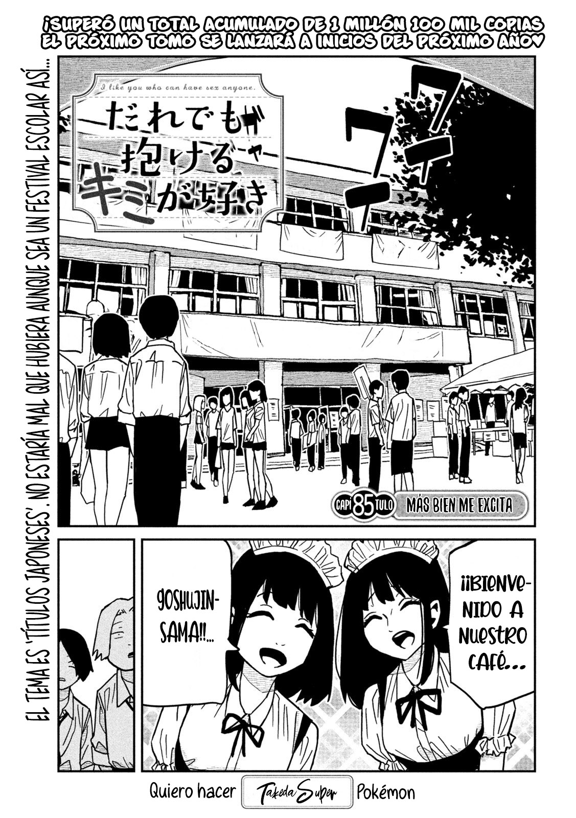 Me Gustas tú, que Puedes tener Sexo con Cualquiera Capítulo 85 - Page 1