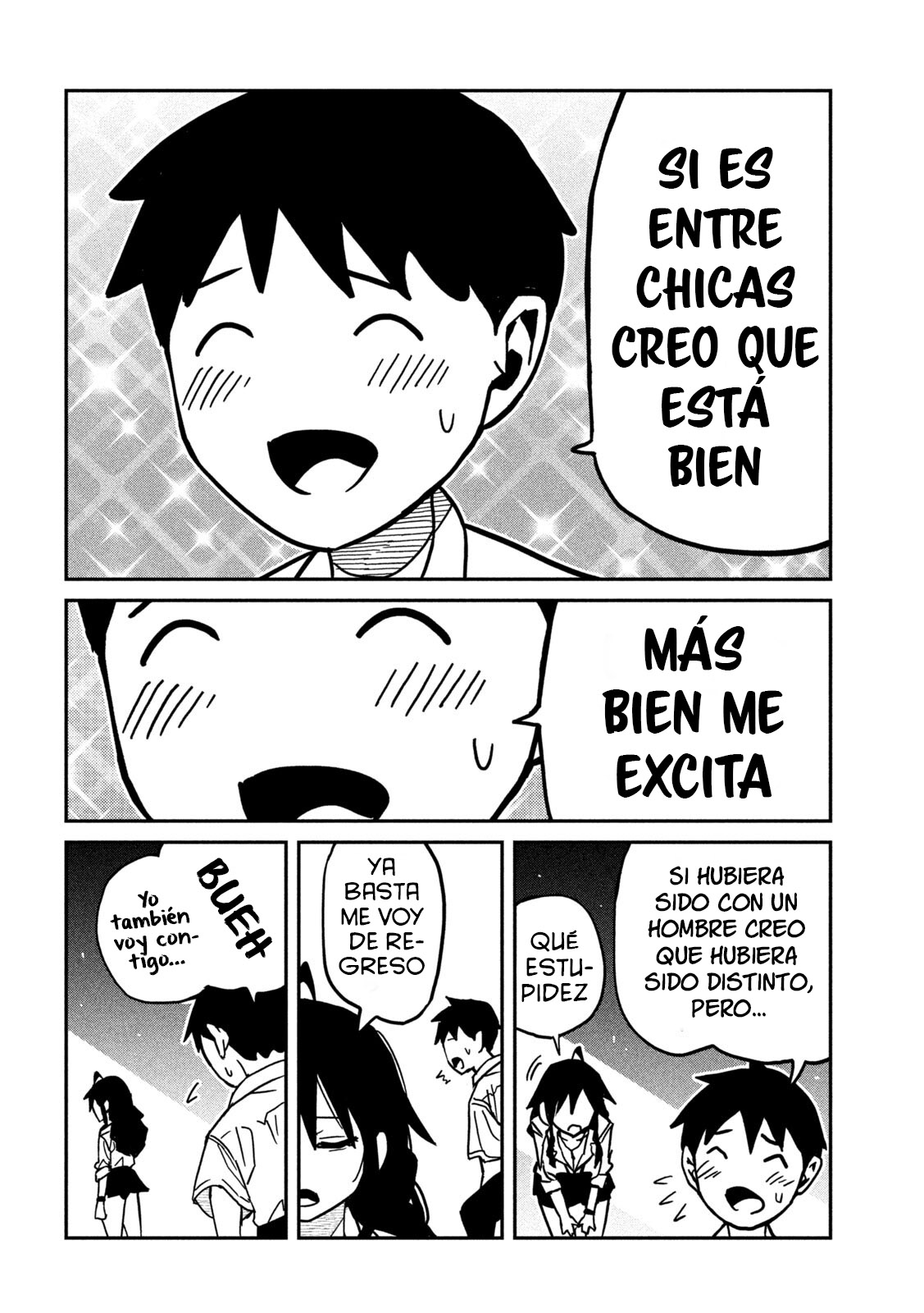 Me Gustas tú, que Puedes tener Sexo con Cualquiera Capítulo 85 - Page 12