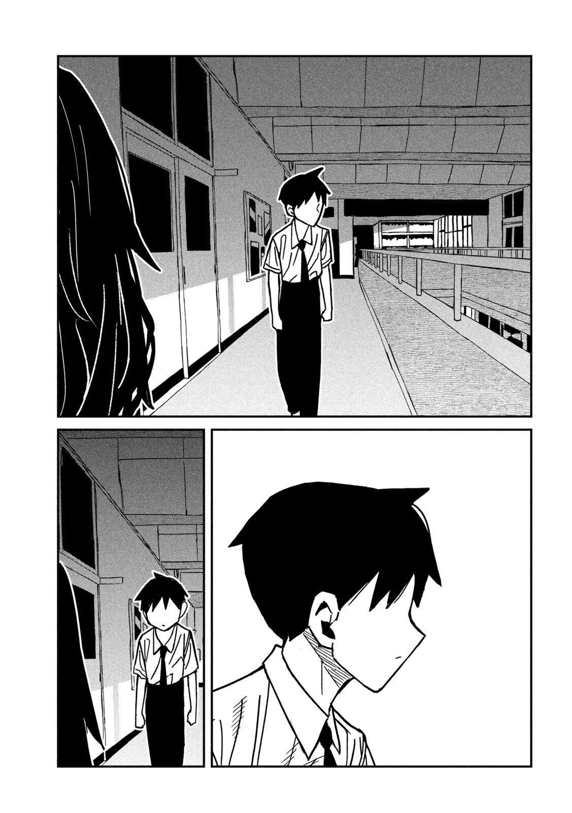 Me Gustas tú, que Puedes tener Sexo con Cualquiera Capítulo 85 - Page 13