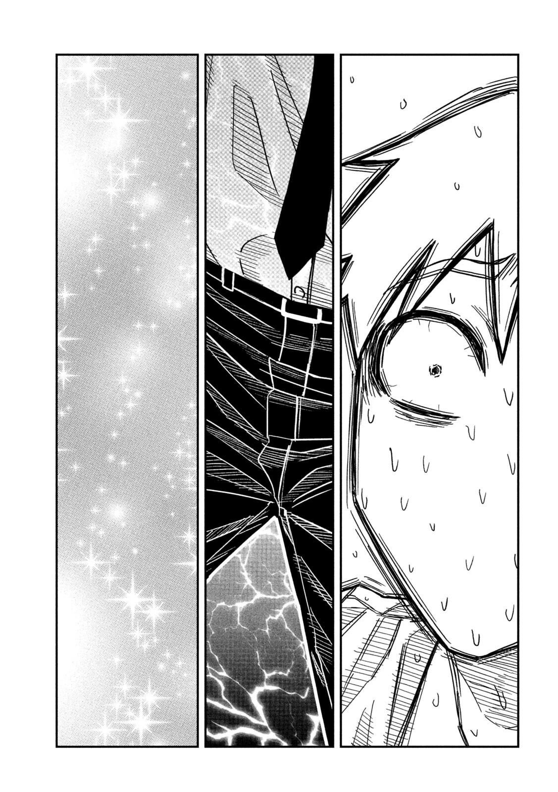 Me Gustas tú, que Puedes tener Sexo con Cualquiera Capítulo 86 - Page 12