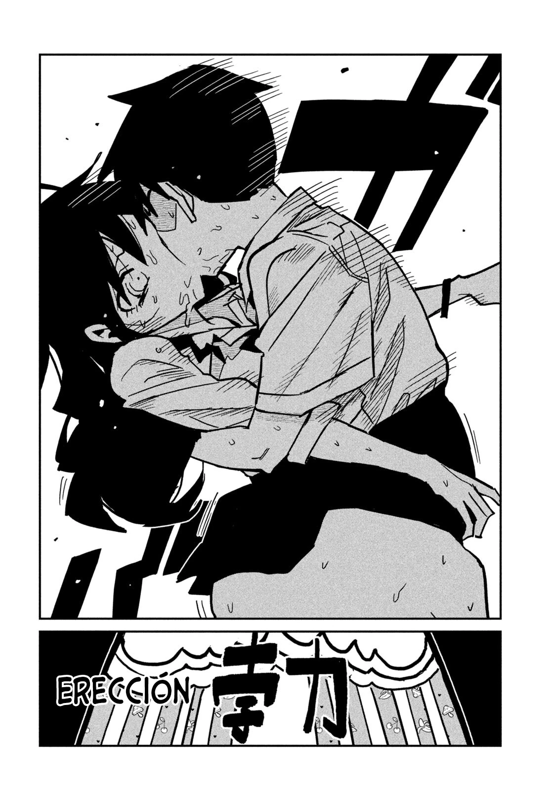 Me Gustas tú, que Puedes tener Sexo con Cualquiera Capítulo 86 - Page 17