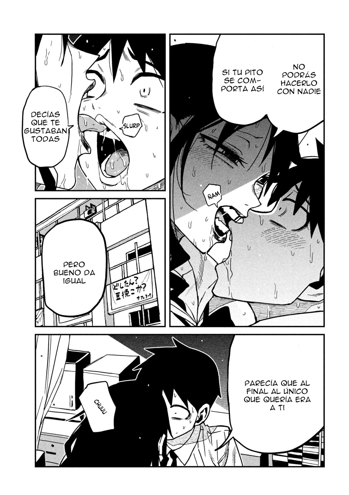 Me Gustas tú, que Puedes tener Sexo con Cualquiera Capítulo 86 - Page 6