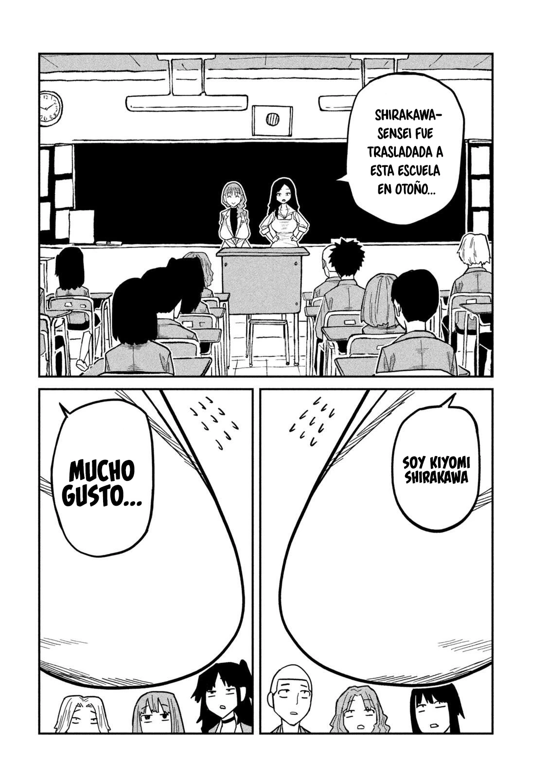 Me Gustas tú, que Puedes tener Sexo con Cualquiera Capítulo 90 - Page 11