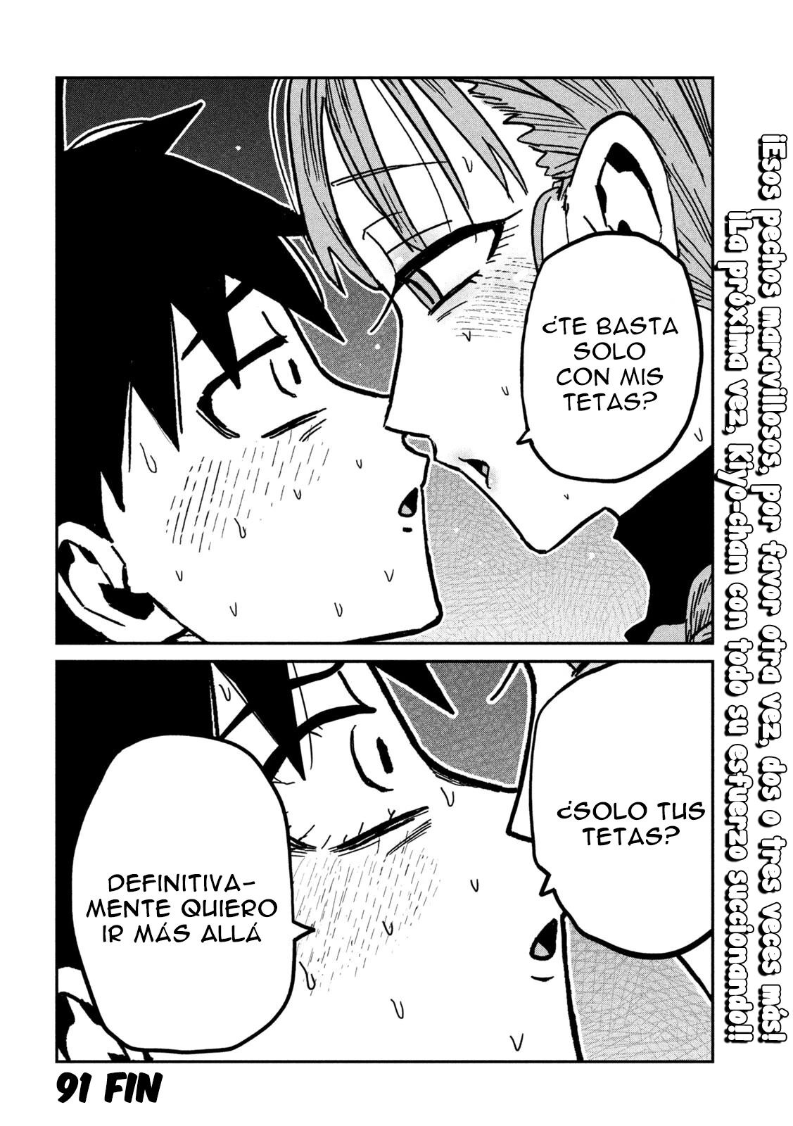 Me Gustas tú, que Puedes tener Sexo con Cualquiera Capítulo 91 - Page 15