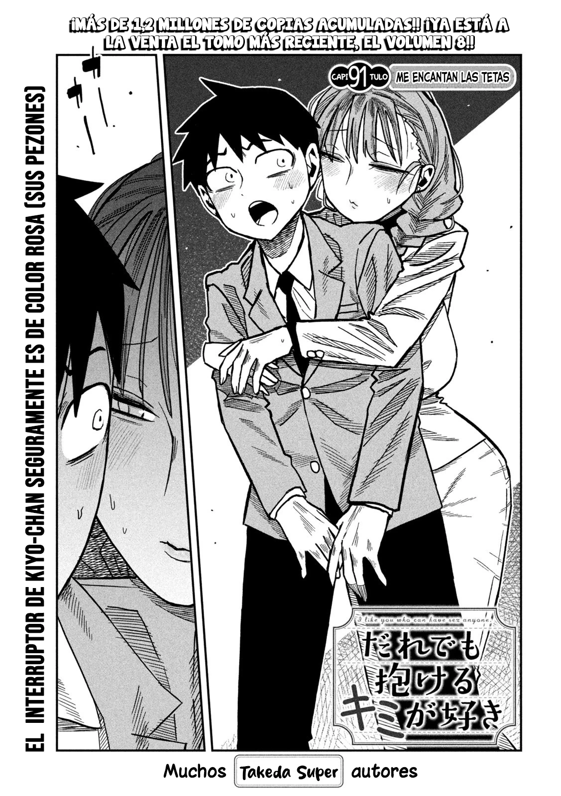 Me Gustas tú, que Puedes tener Sexo con Cualquiera Capítulo 91 - Page 2