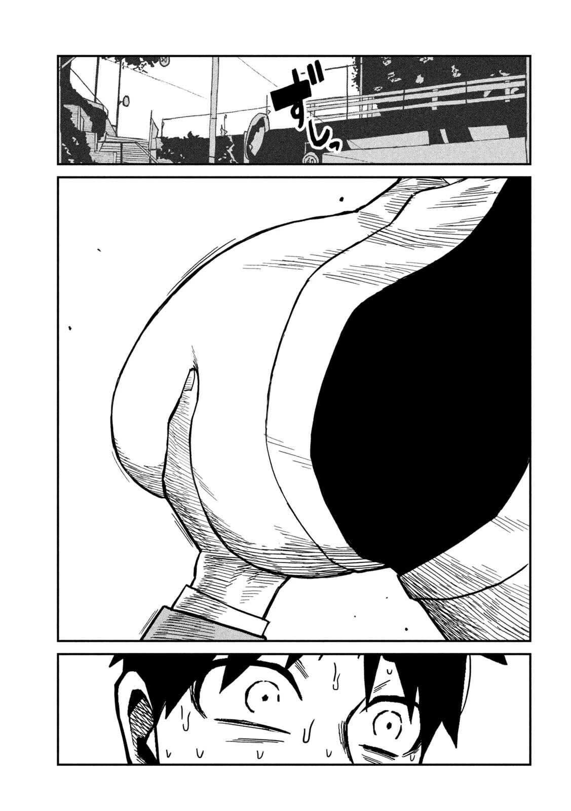 Me Gustas tú, que Puedes tener Sexo con Cualquiera Capítulo 91 - Page 6