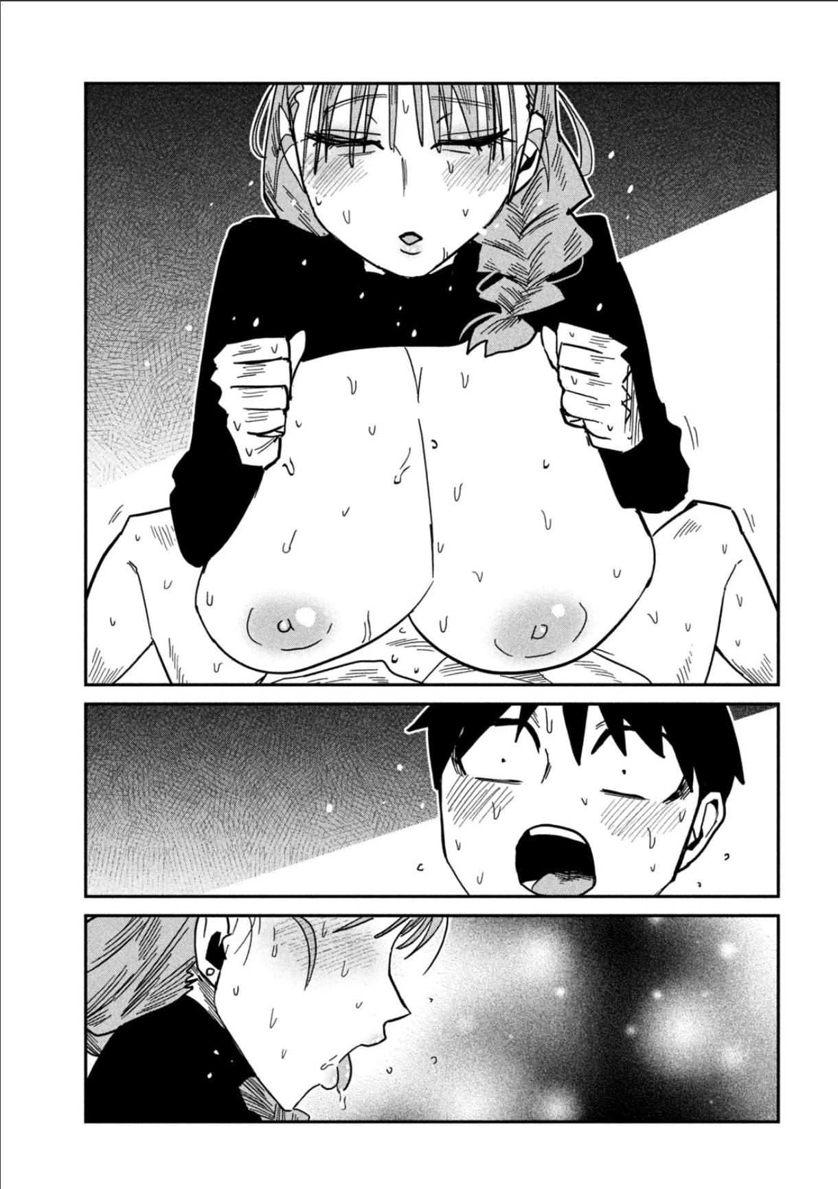 Me Gustas tú, que Puedes tener Sexo con Cualquiera Capítulo 92 - Page 6