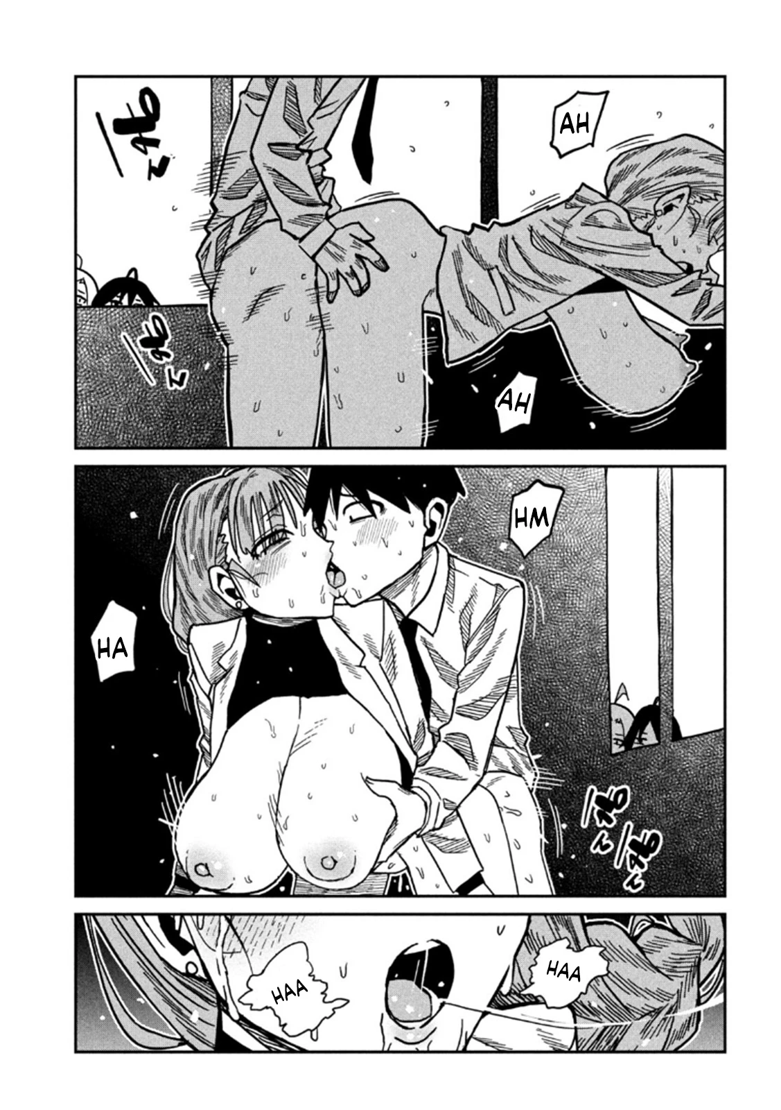 Me Gustas tú, que Puedes tener Sexo con Cualquiera Capítulo 95 - Page 14