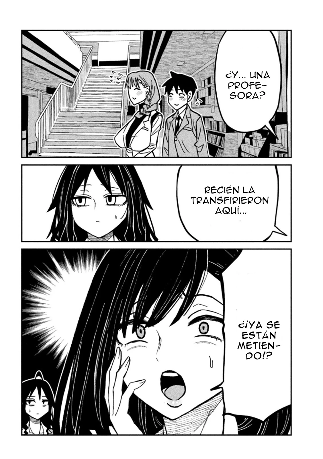 Me Gustas tú, que Puedes tener Sexo con Cualquiera Capítulo 95 - Page 7