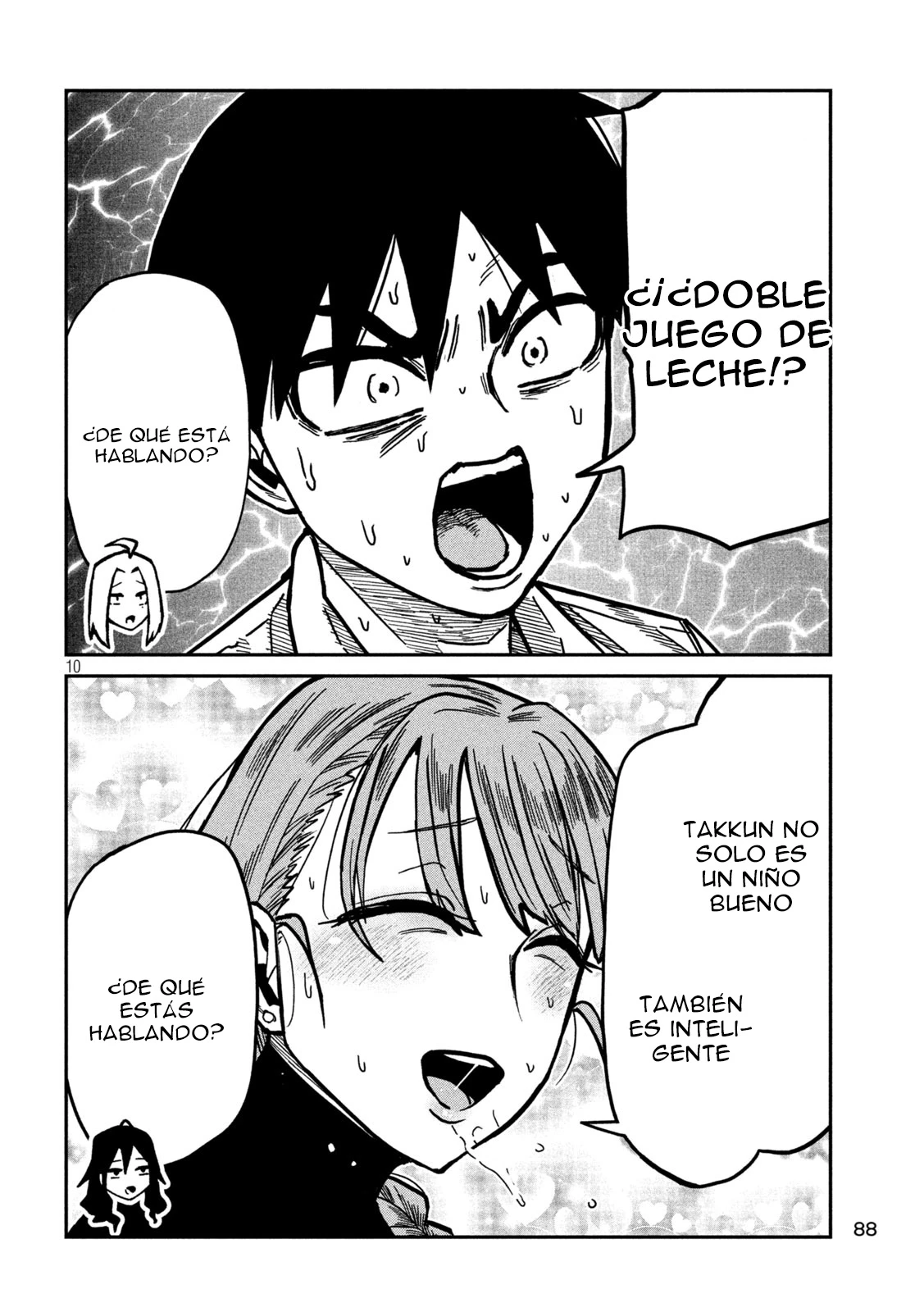 Me Gustas tú, que Puedes tener Sexo con Cualquiera Capítulo 96 - Page 11