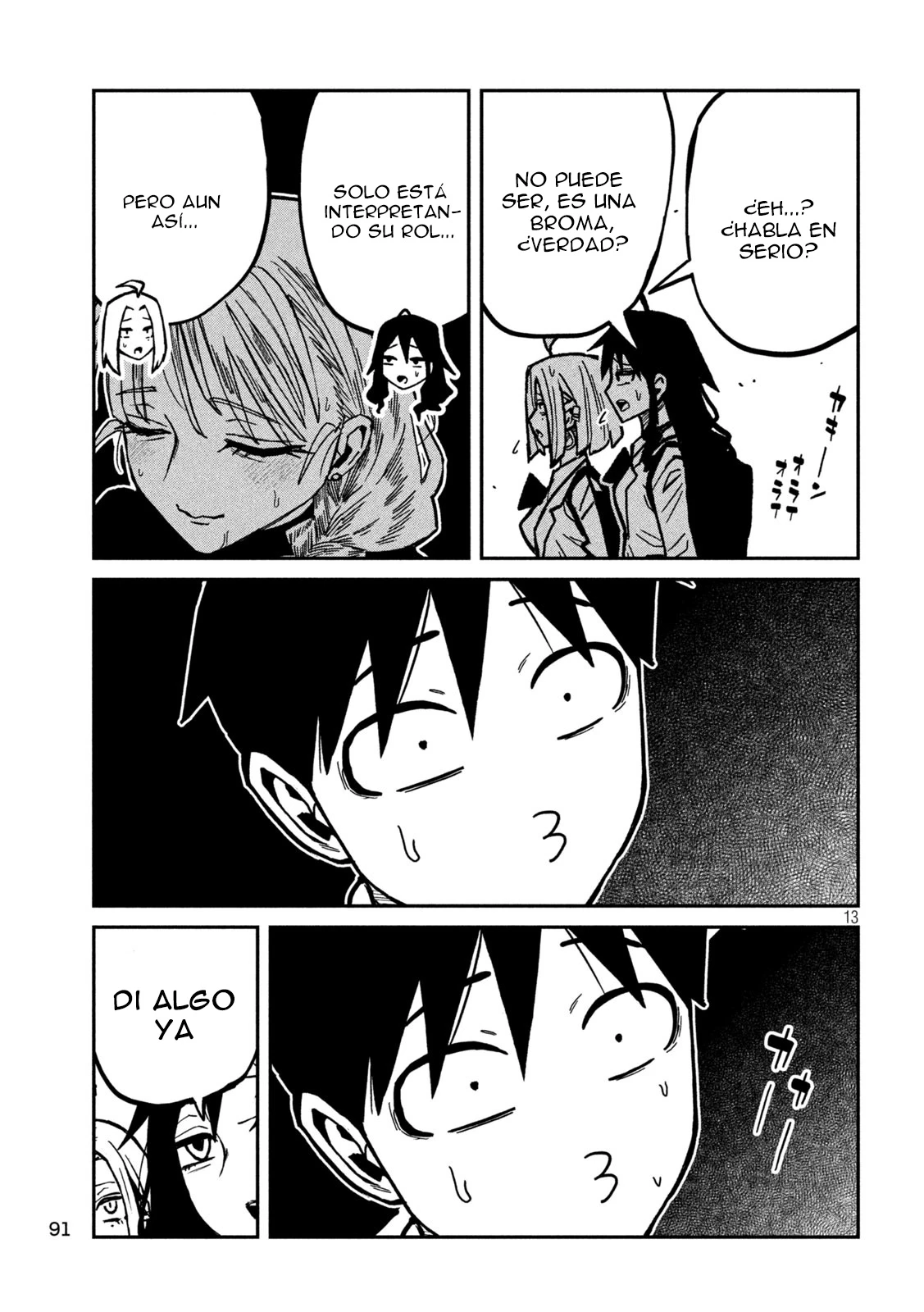 Me Gustas tú, que Puedes tener Sexo con Cualquiera Capítulo 96 - Page 14