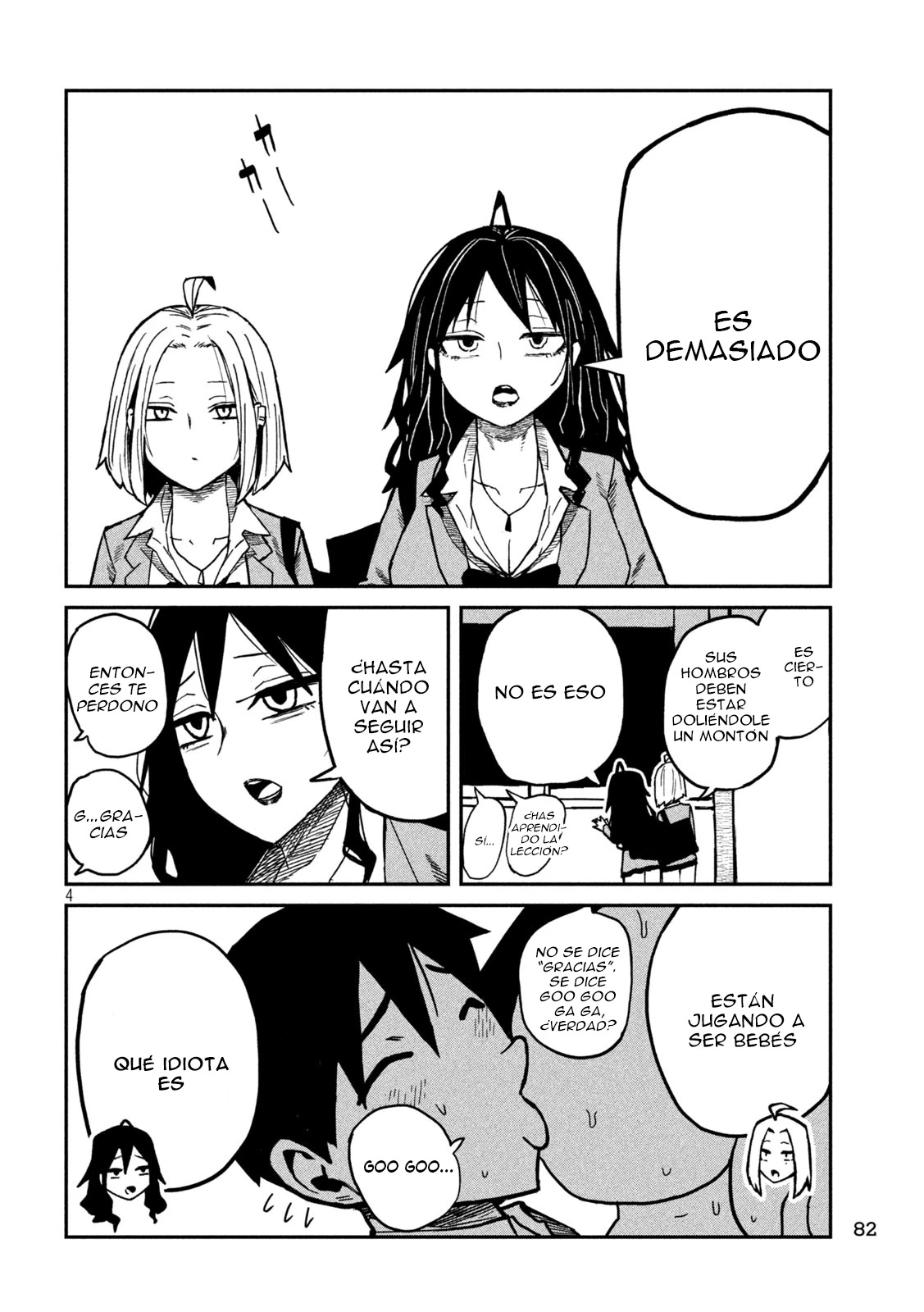 Me Gustas tú, que Puedes tener Sexo con Cualquiera Capítulo 96 - Page 5