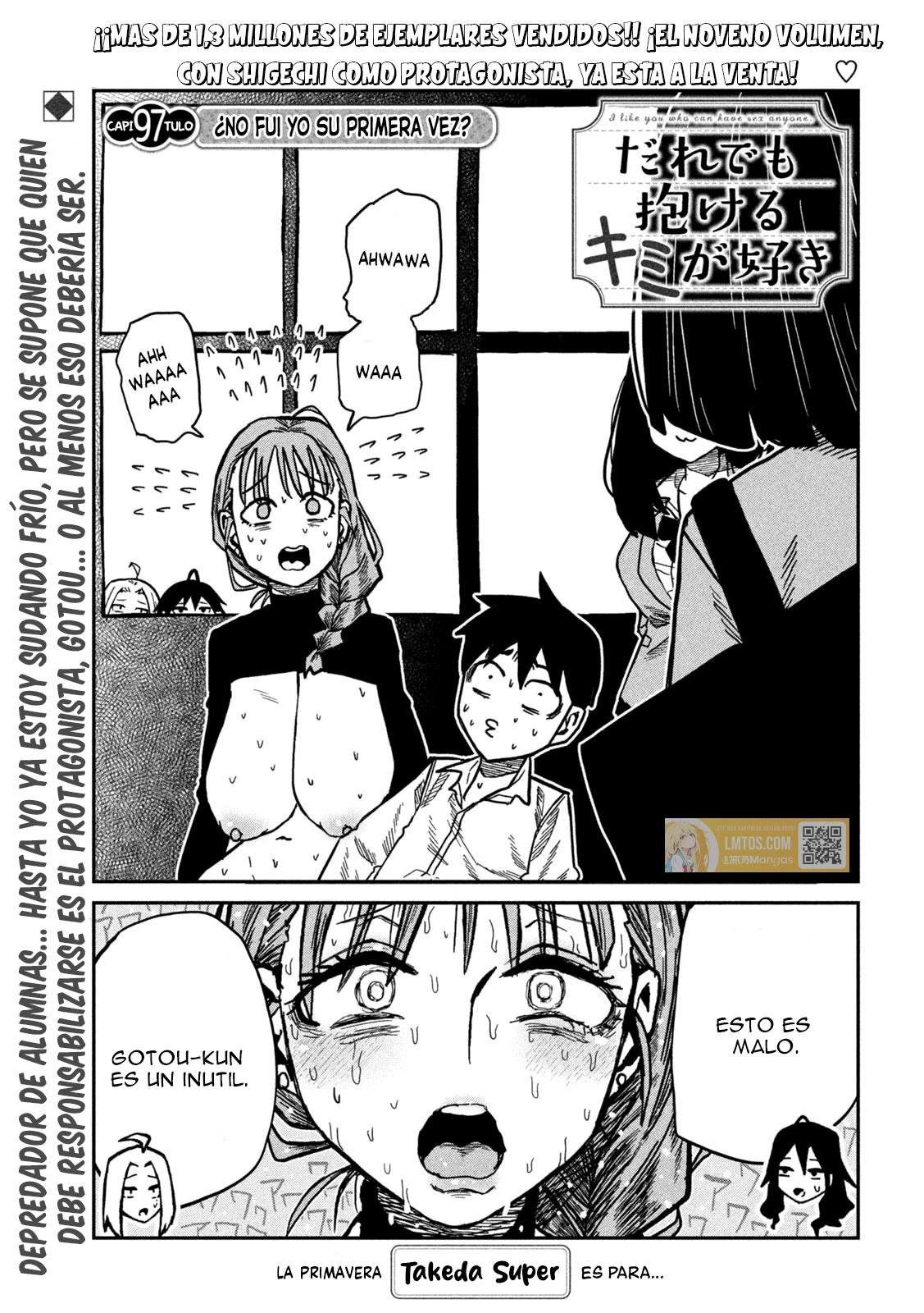 Me Gustas tú, que Puedes tener Sexo con Cualquiera Capítulo 97 - Page 1